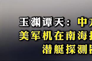 188bet金宝搏亚洲体真人